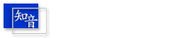 知音세무회계사무소